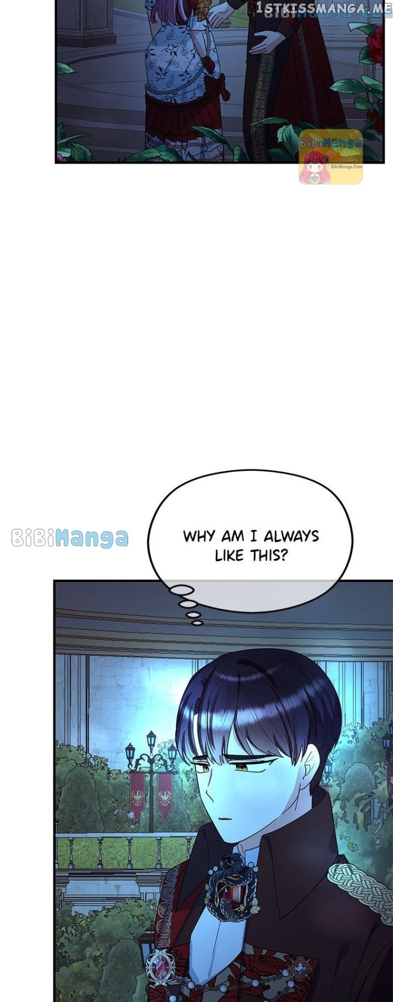 I’m a Villainess but So Popular Chapter 59 - page 34