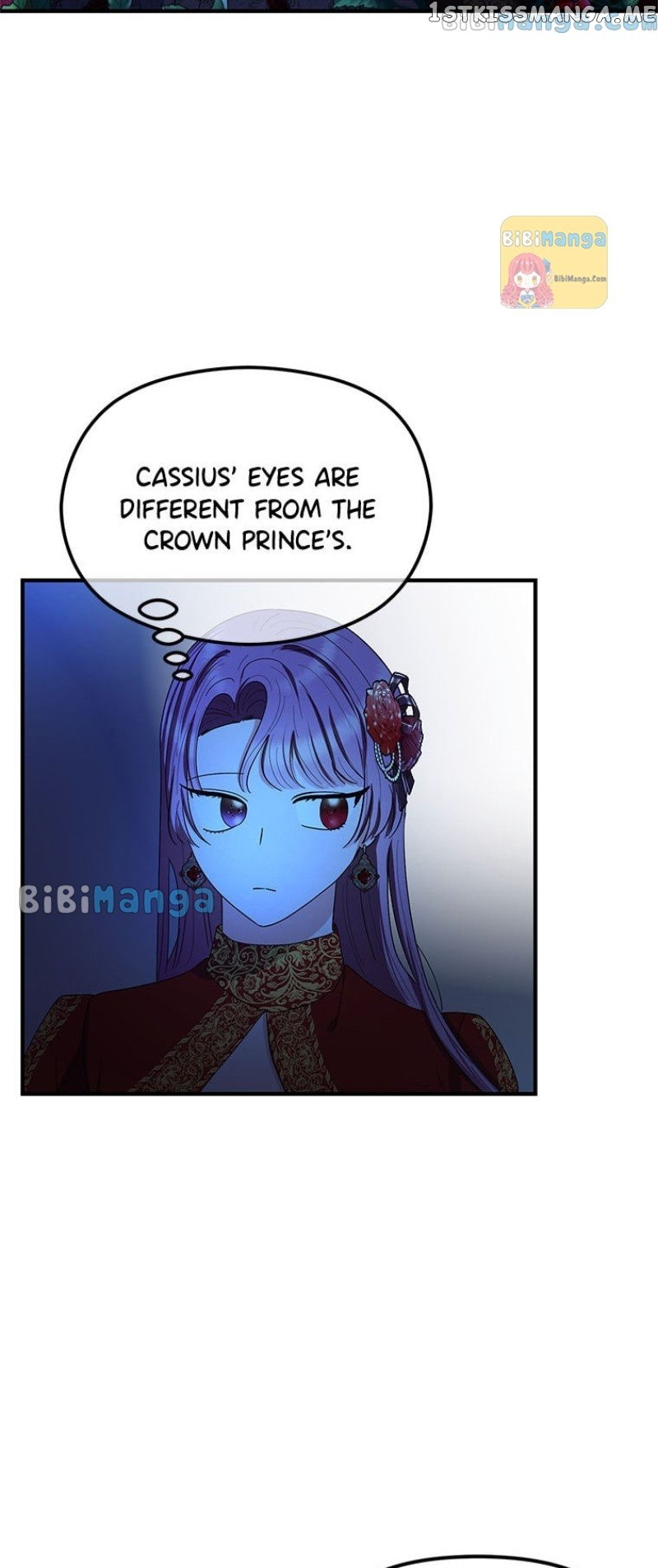 I’m a Villainess but So Popular Chapter 59 - page 37