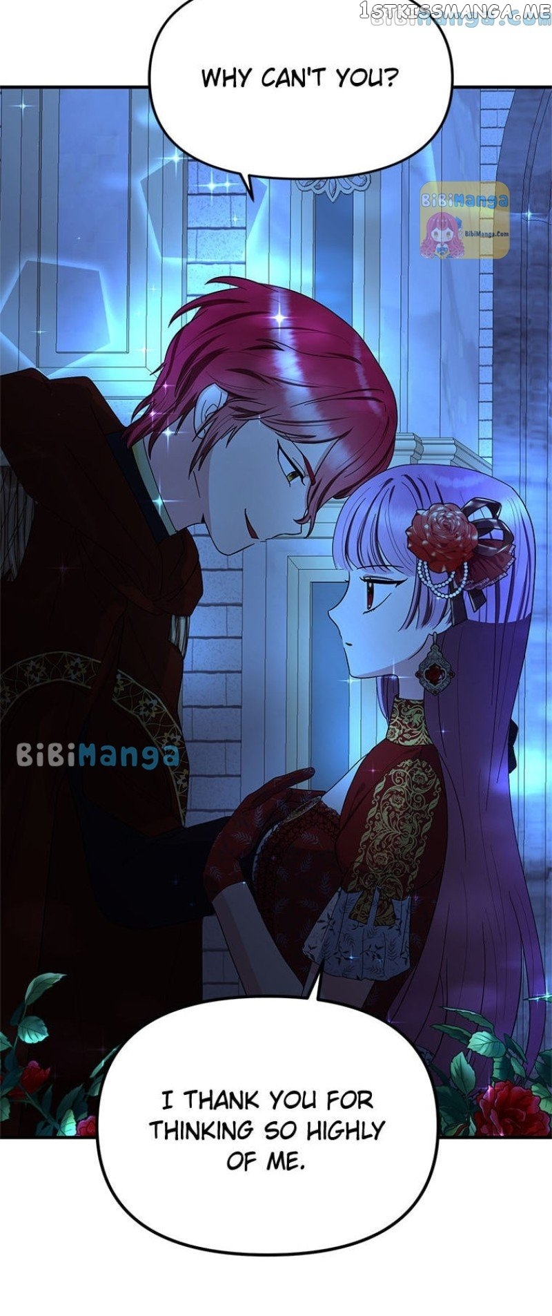 I’m a Villainess but So Popular Chapter 59 - page 4