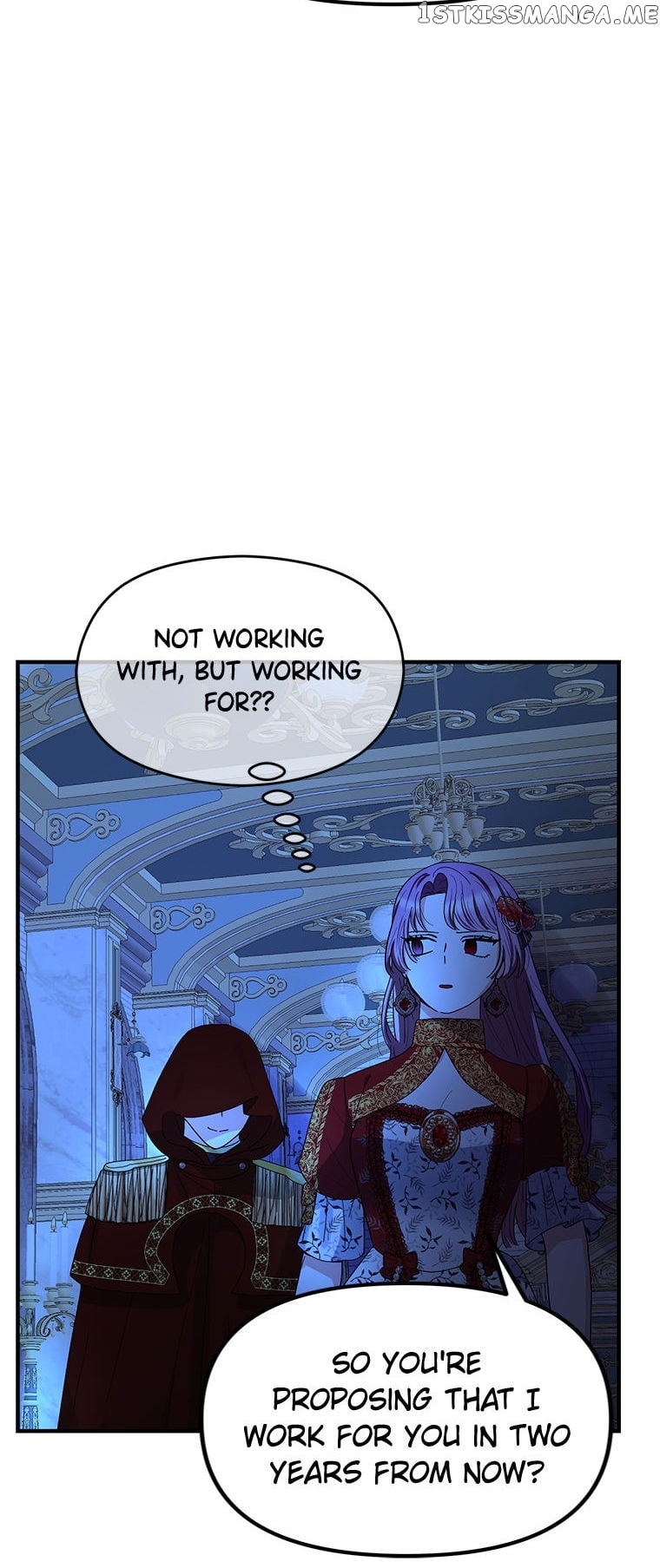 I’m a Villainess but So Popular Chapter 58 - page 21