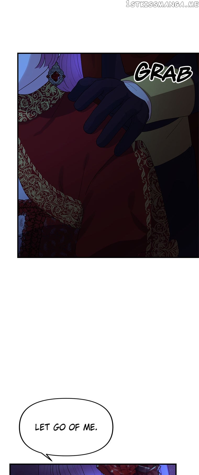 I’m a Villainess but So Popular Chapter 58 - page 25