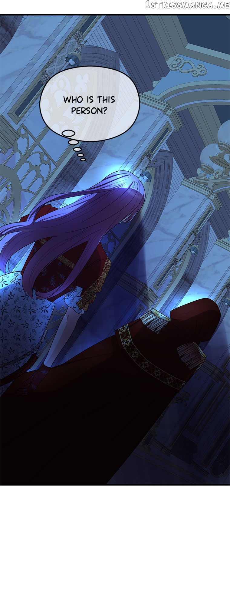 I’m a Villainess but So Popular Chapter 58 - page 3