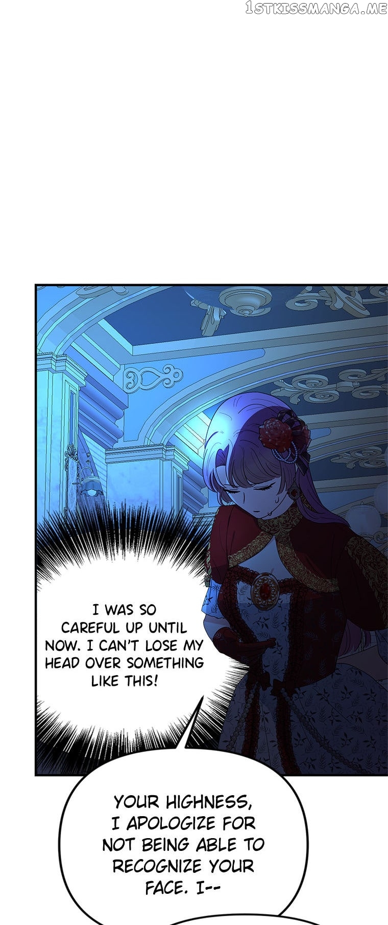I’m a Villainess but So Popular Chapter 58 - page 39