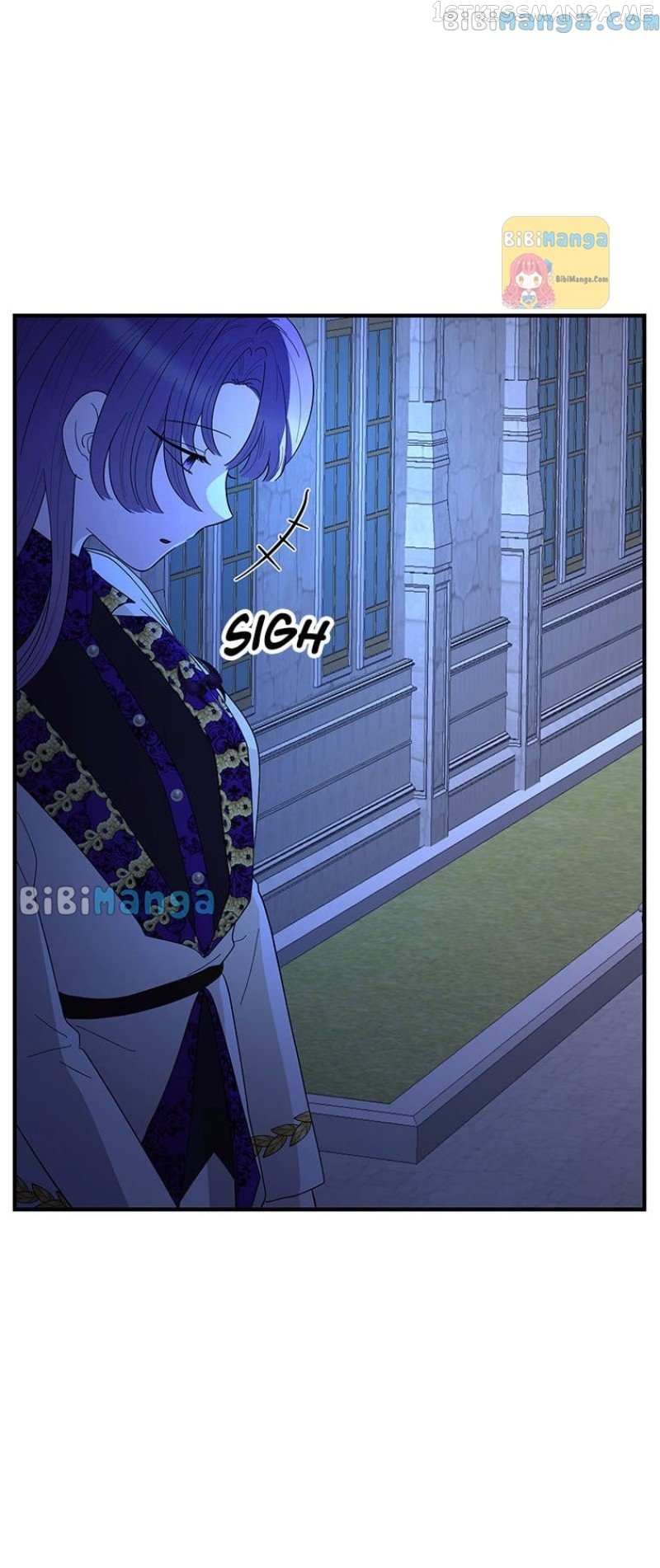 I’m a Villainess but So Popular Chapter 55 - page 15