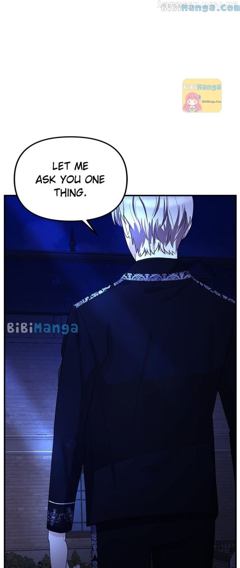 I’m a Villainess but So Popular Chapter 55 - page 17