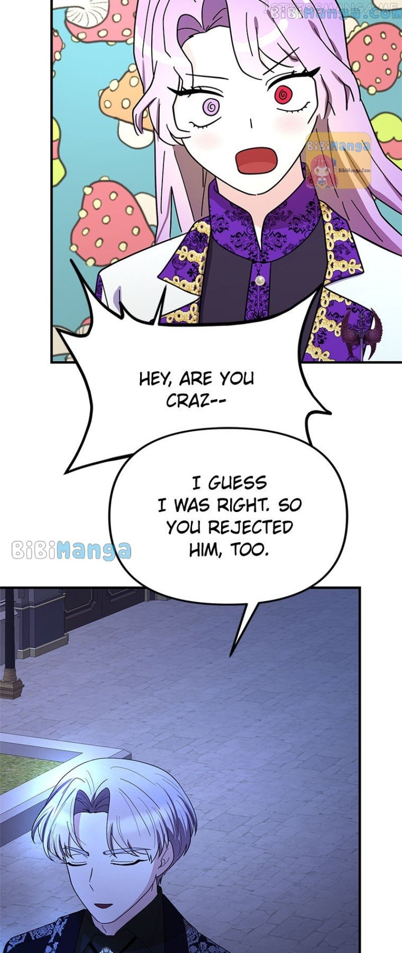 I’m a Villainess but So Popular Chapter 55 - page 20