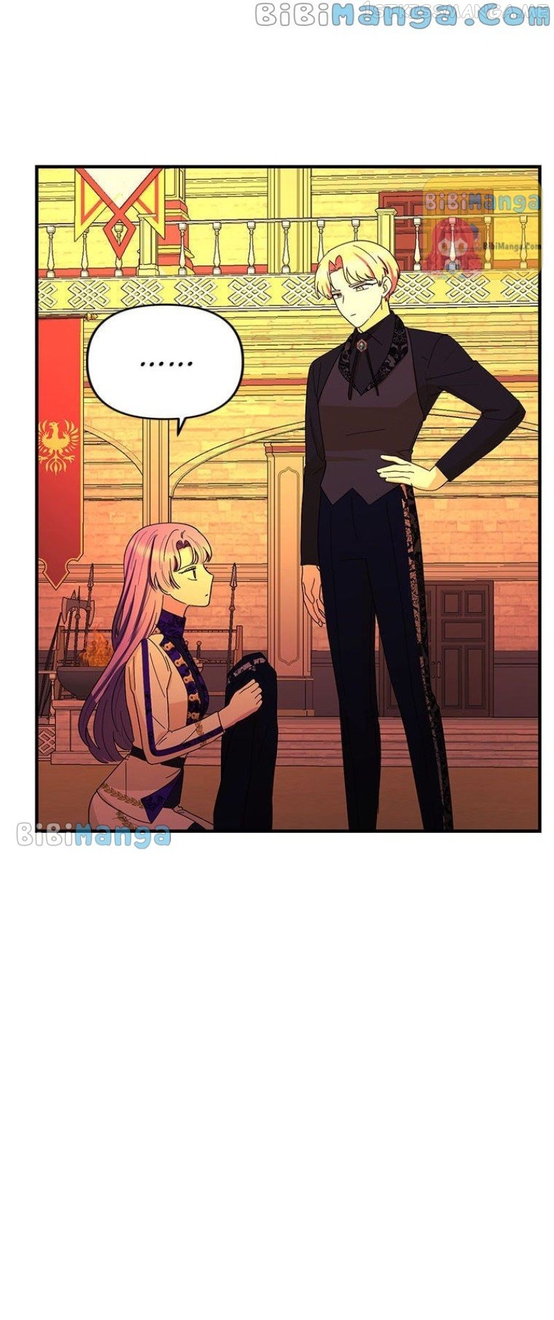 I’m a Villainess but So Popular Chapter 53 - page 30