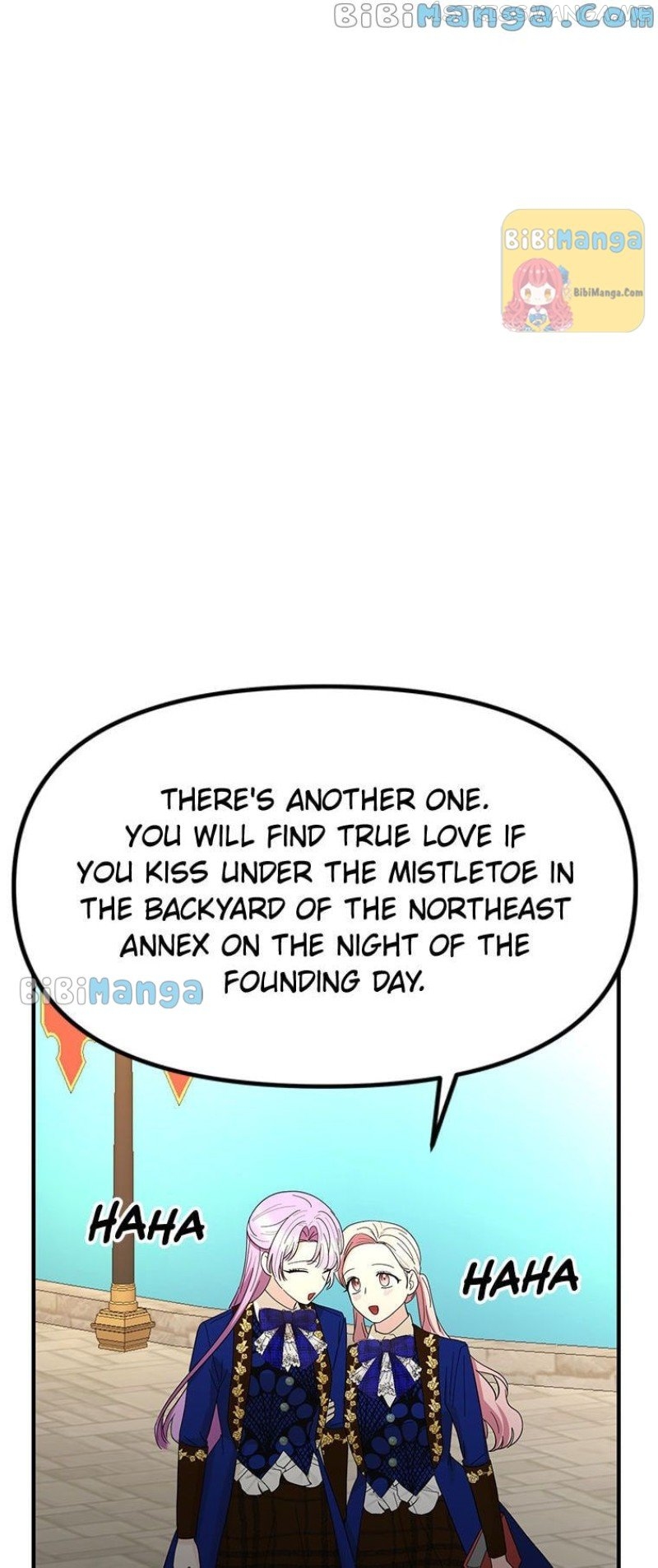 I’m a Villainess but So Popular Chapter 52 - page 12