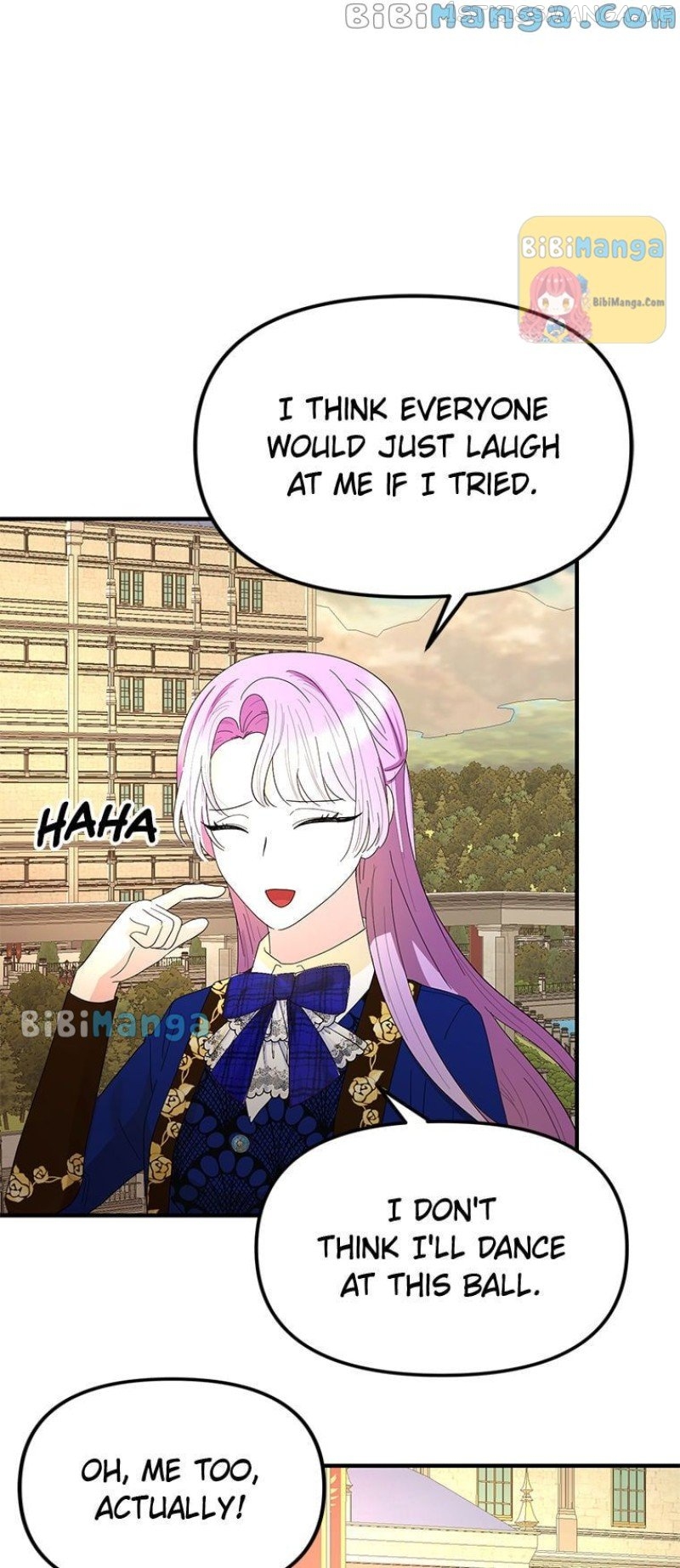 I’m a Villainess but So Popular Chapter 52 - page 16