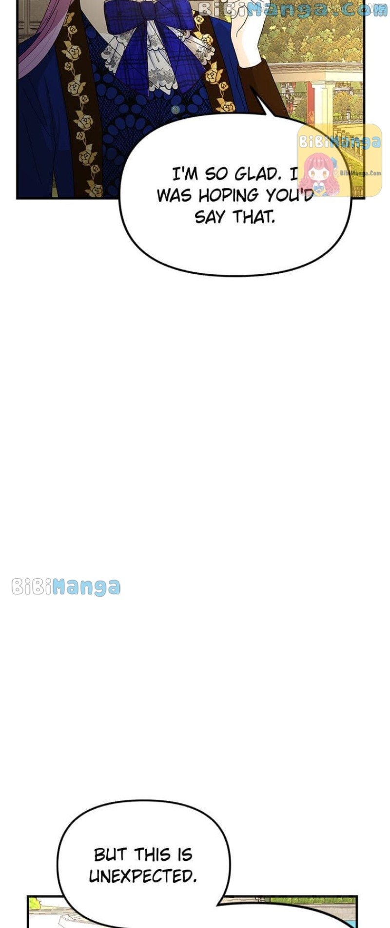 I’m a Villainess but So Popular Chapter 52 - page 26