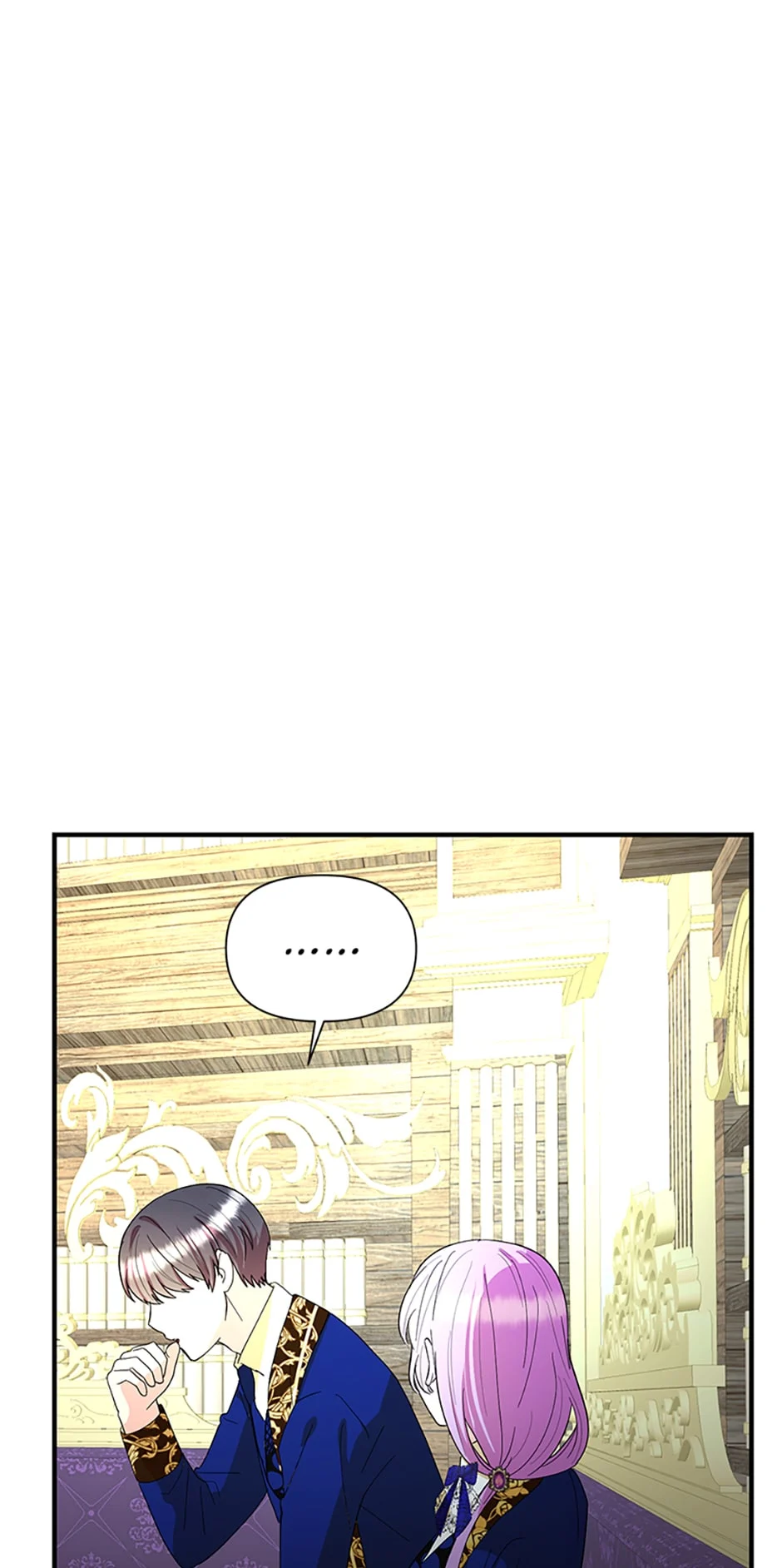 I’m a Villainess but So Popular Chapter 51 - page 13