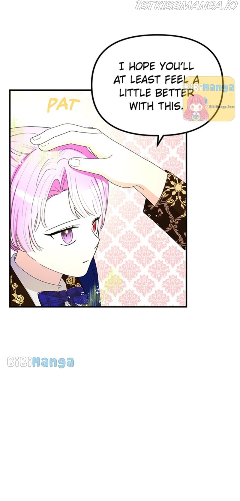 I’m a Villainess but So Popular Chapter 47 - page 13
