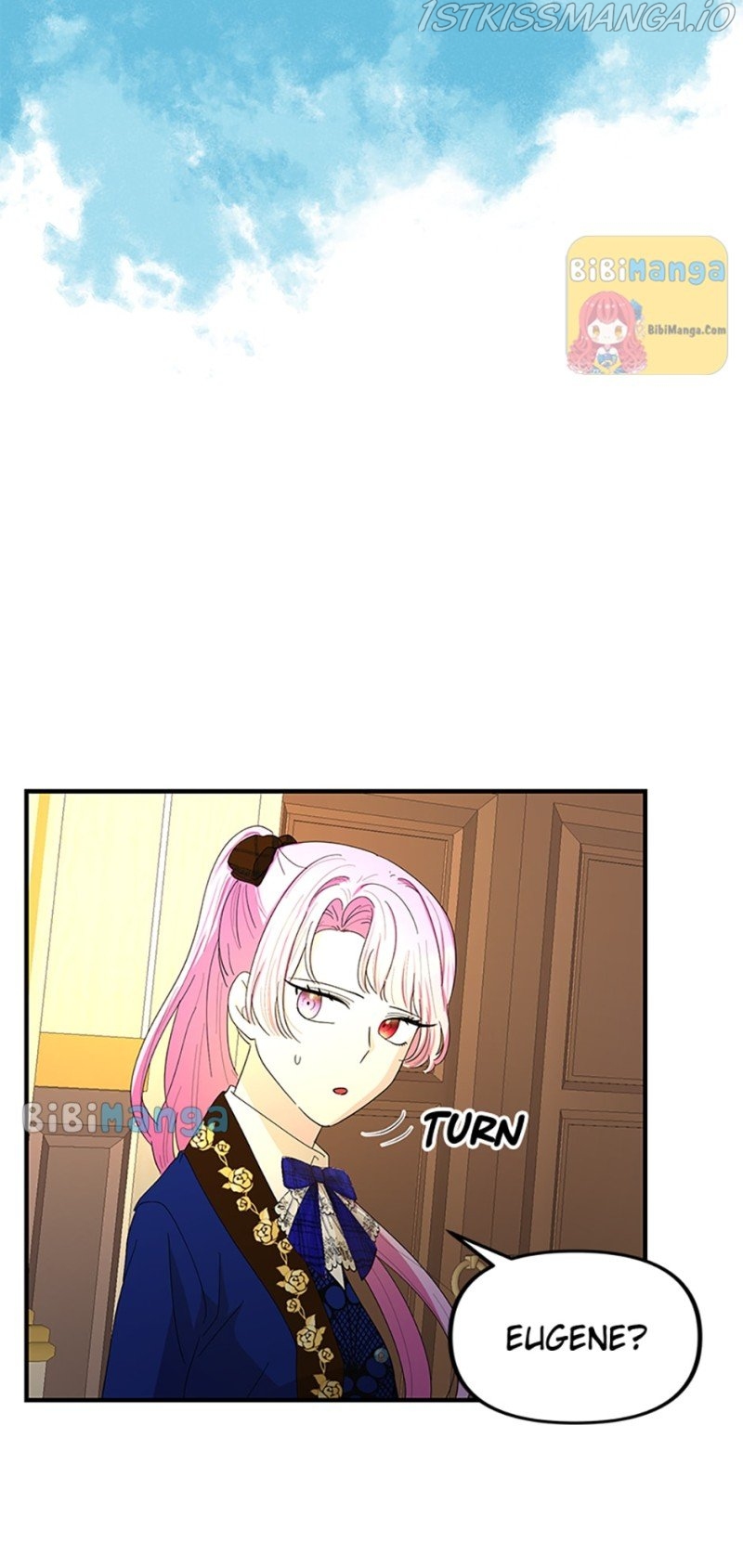 I’m a Villainess but So Popular Chapter 47 - page 21