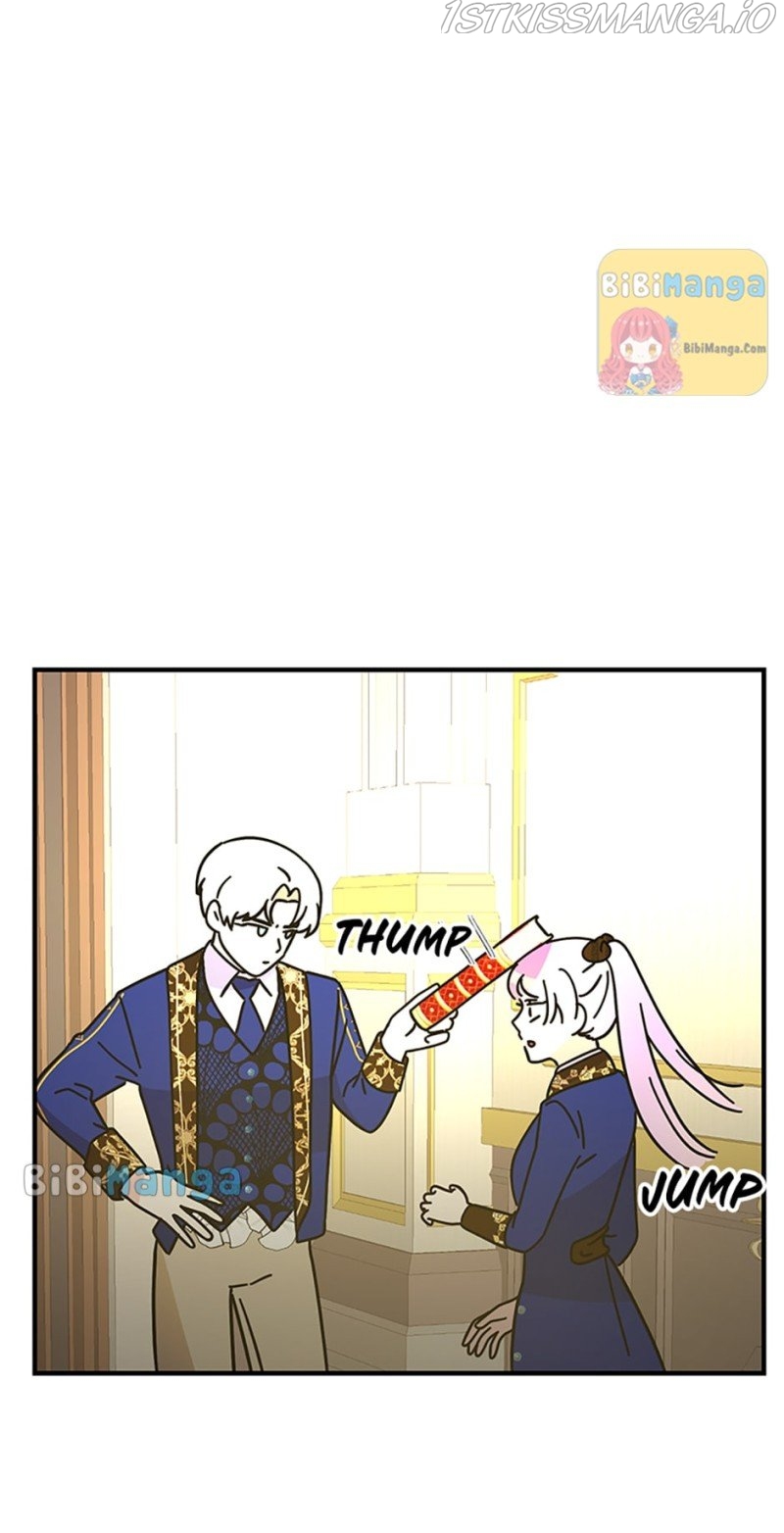 I’m a Villainess but So Popular Chapter 47 - page 27