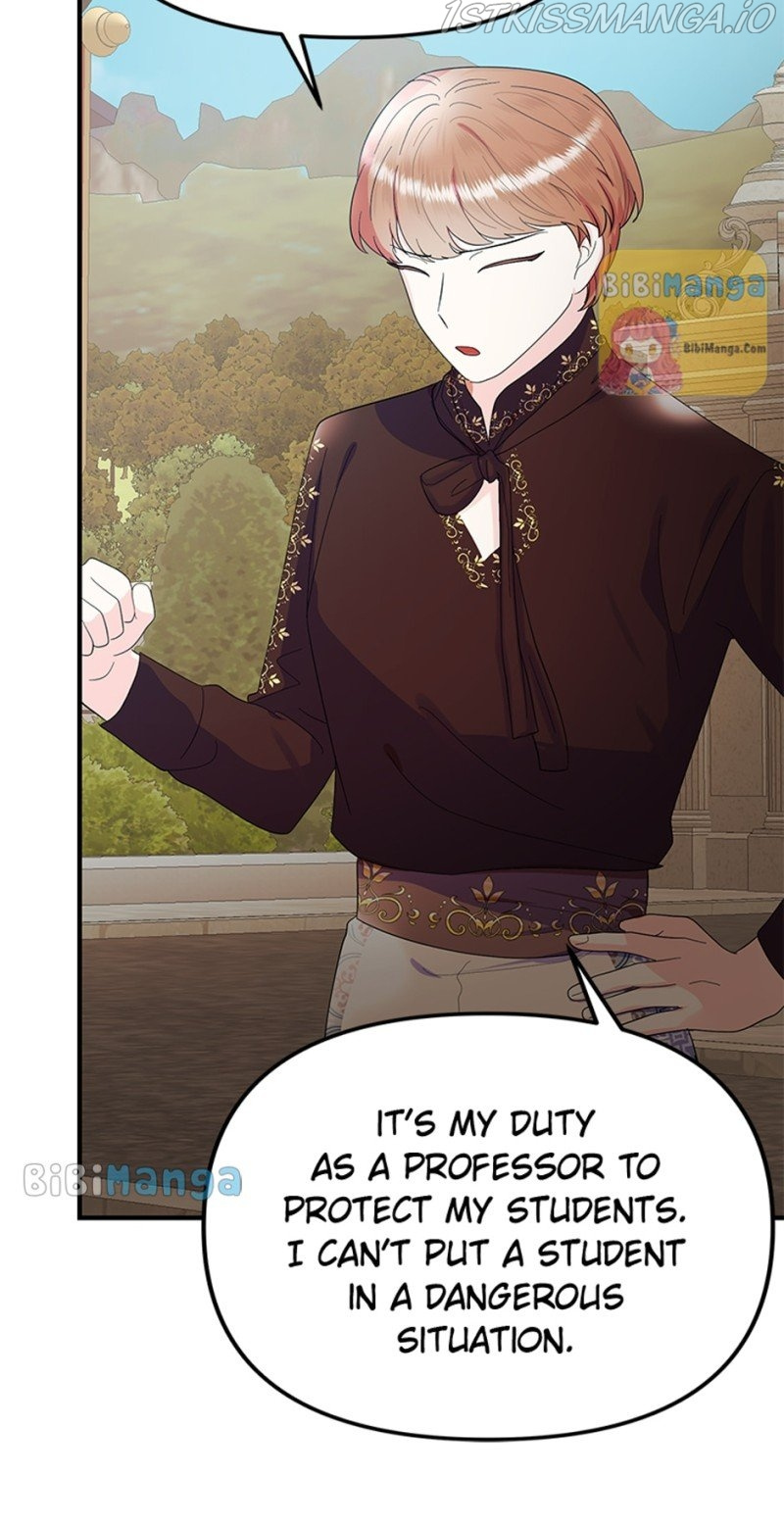 I’m a Villainess but So Popular chapter 45 - page 20