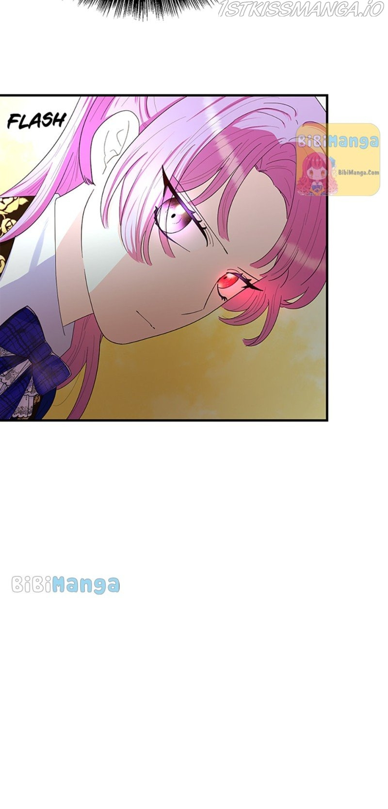 I’m a Villainess but So Popular chapter 45 - page 45