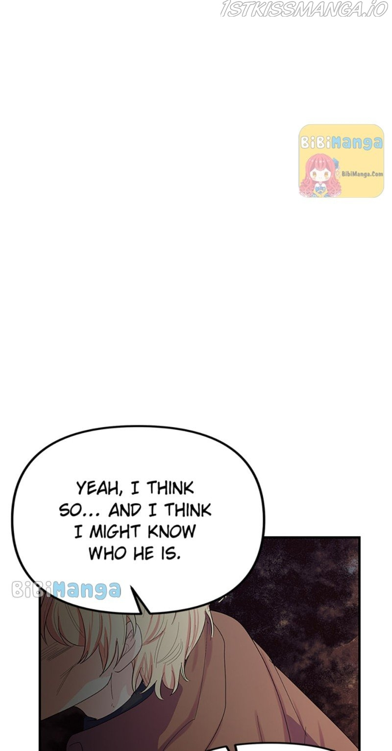 I’m a Villainess but So Popular chapter 45 - page 5