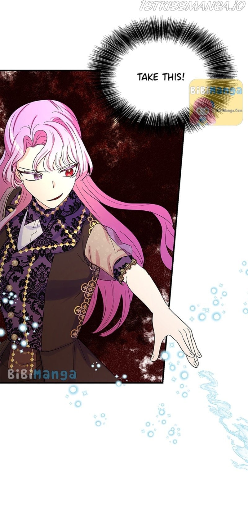 I’m a Villainess but So Popular chapter 42 - page 12