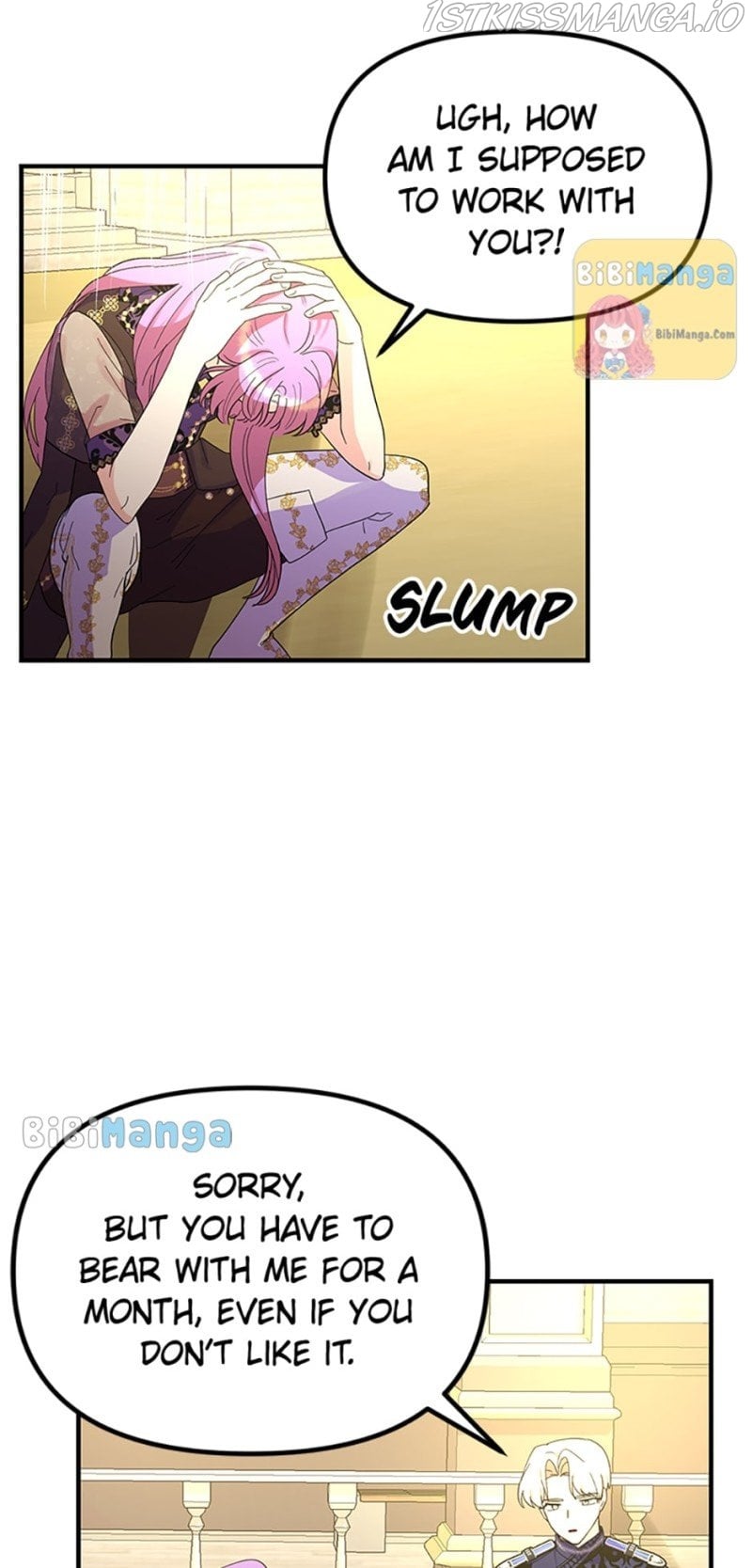 I’m a Villainess but So Popular chapter 42 - page 17