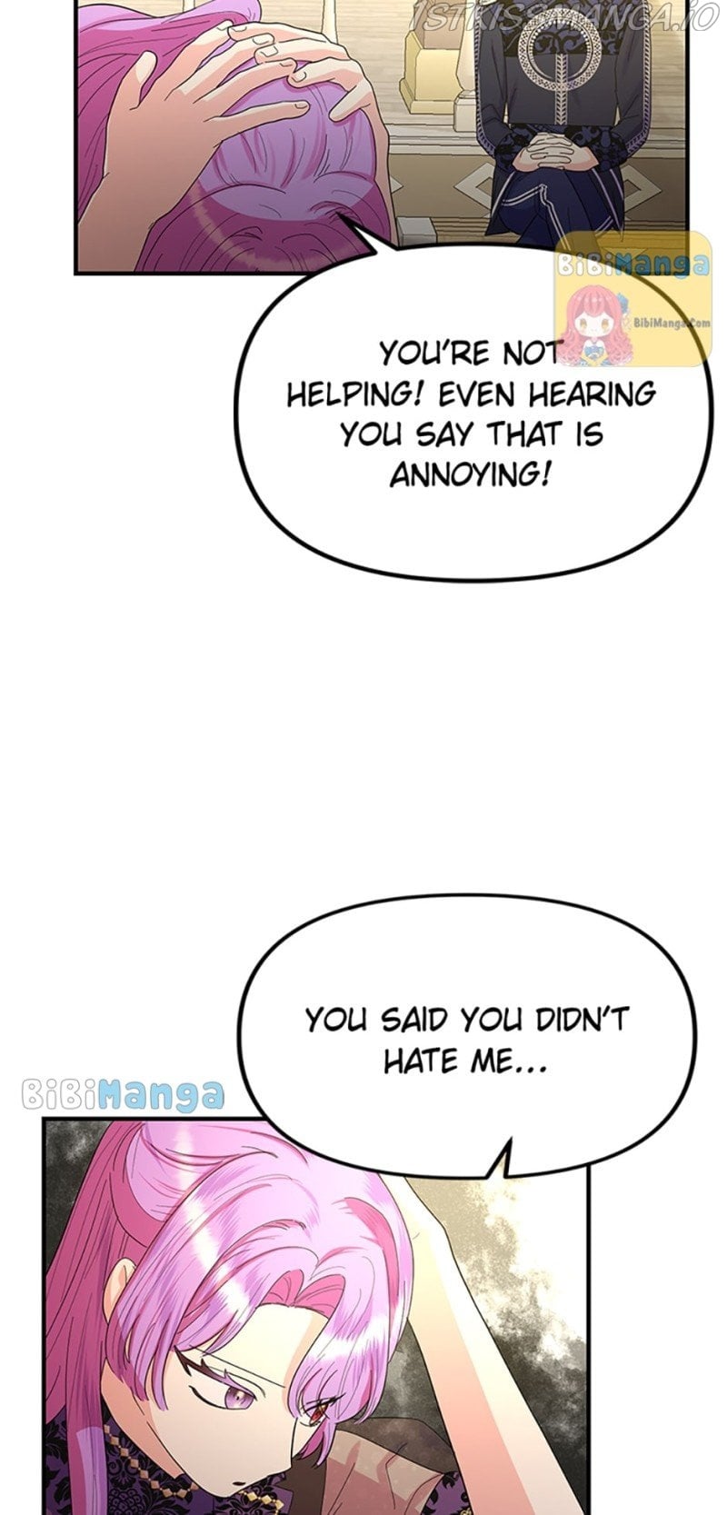 I’m a Villainess but So Popular chapter 42 - page 18