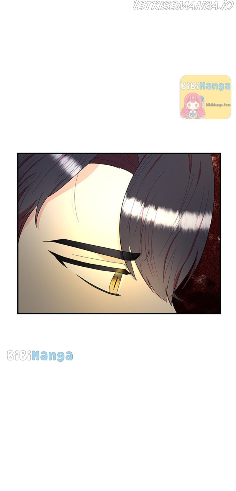 I’m a Villainess but So Popular chapter 42 - page 58