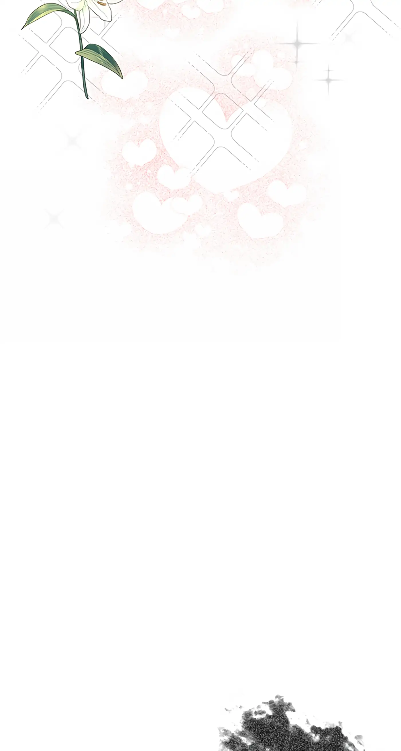 I’m a Villainess but So Popular chapter 30 - page 27