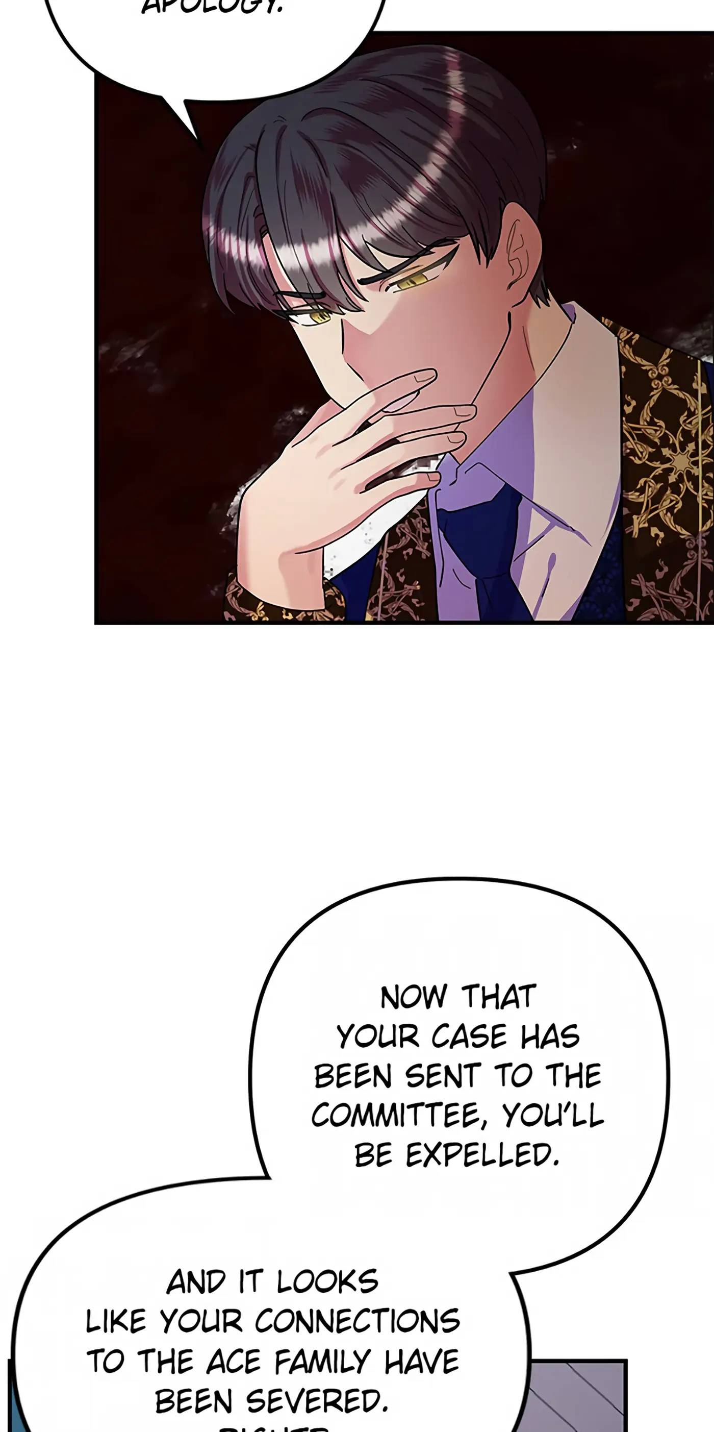 I’m a Villainess but So Popular chapter 26 - page 58