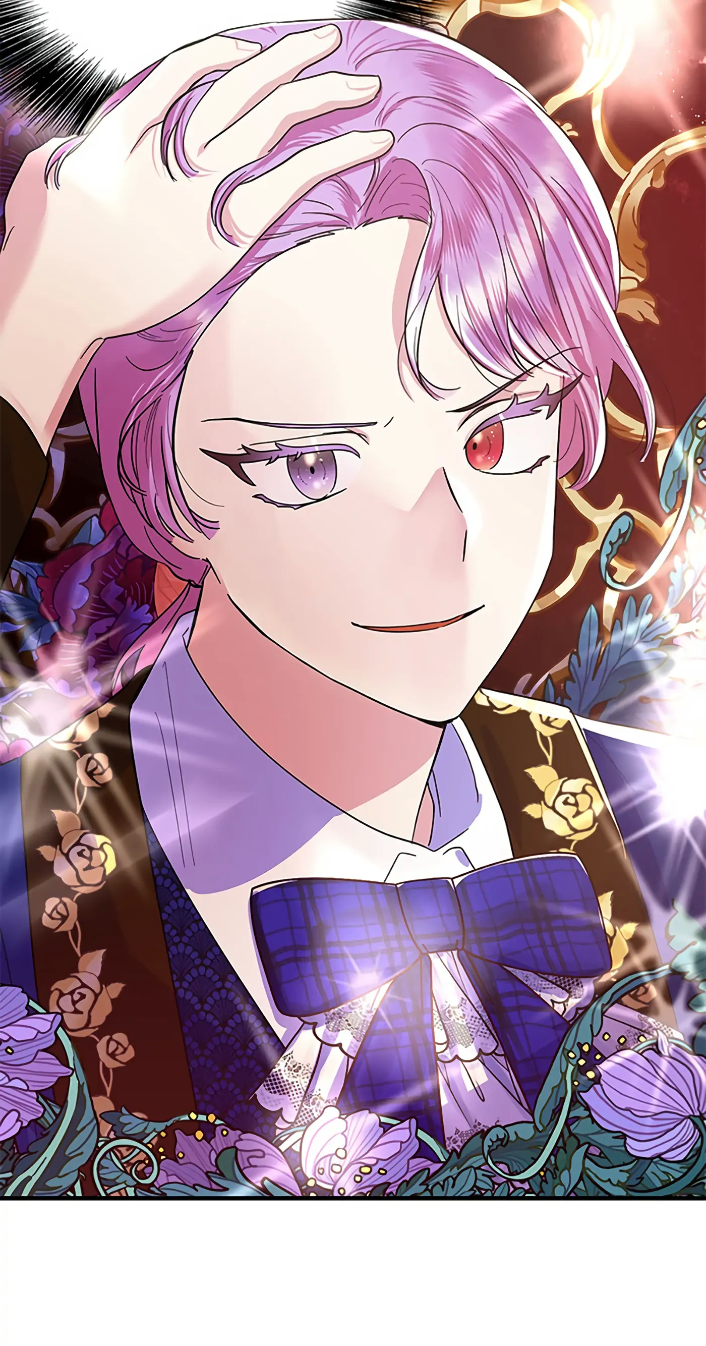 I’m a Villainess but So Popular chapter 24 - page 16