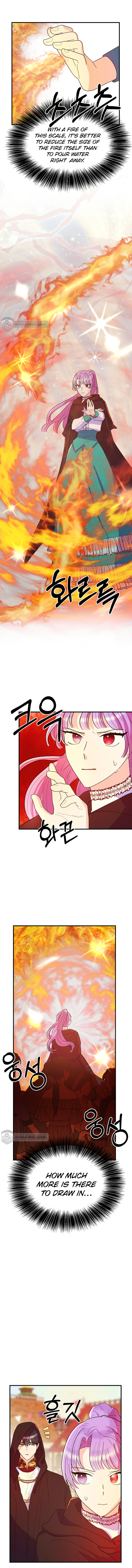 I’m a Villainess but So Popular chapter 7 - page 3