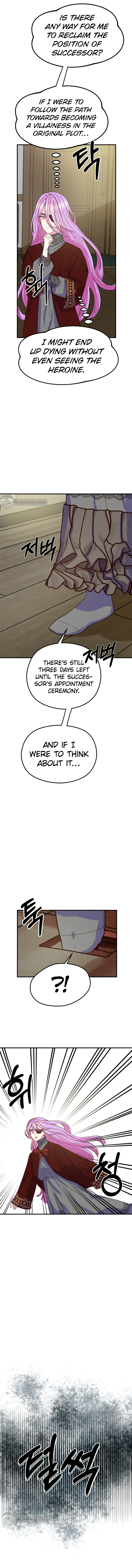 I’m a Villainess but So Popular chapter 2 - page 11