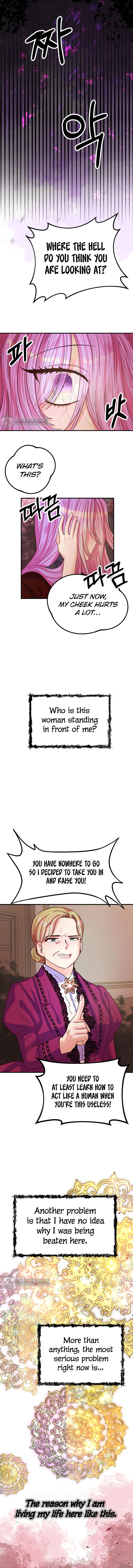 I’m a Villainess but So Popular chapter 1 - page 7