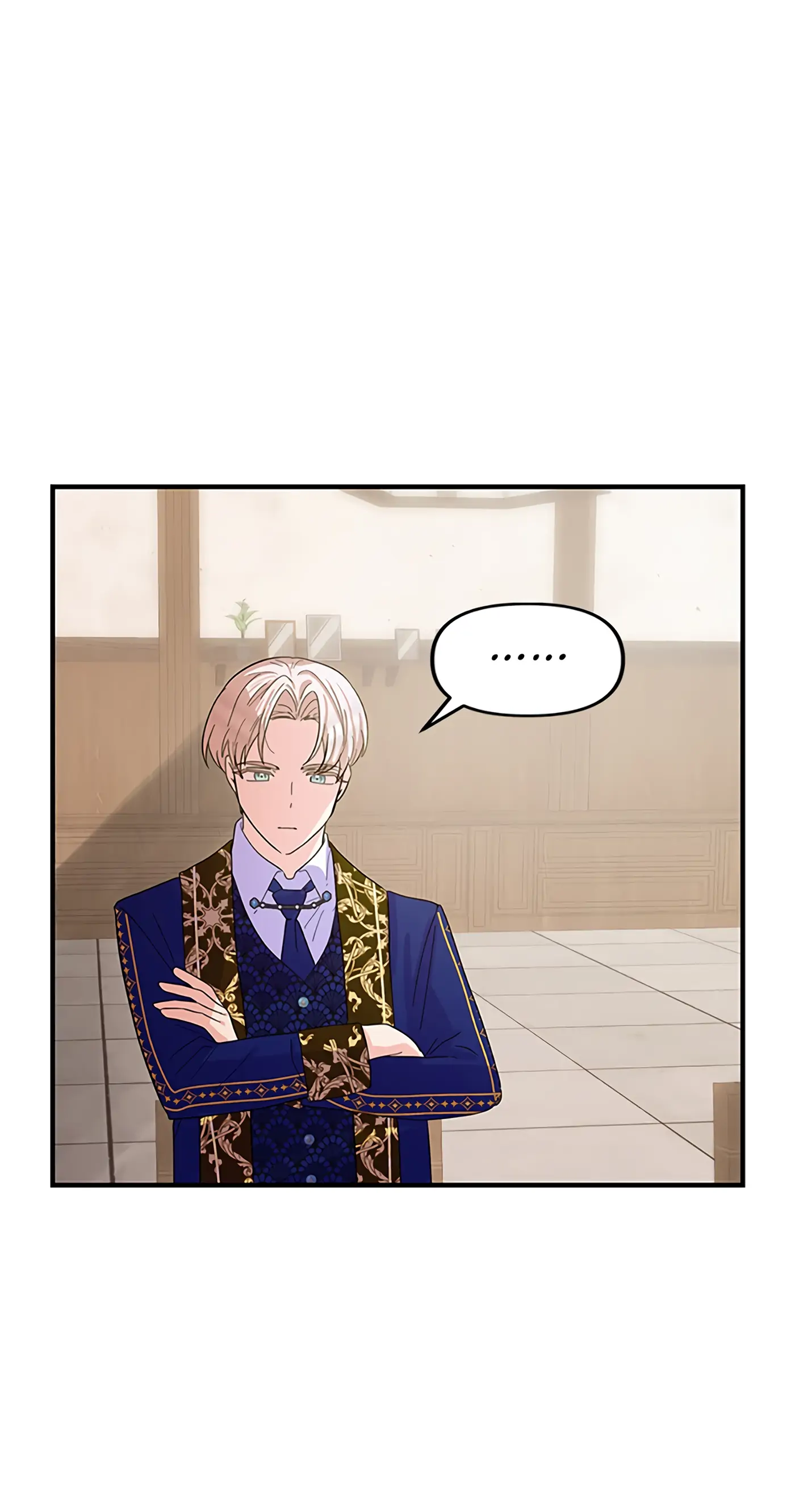 I’m a Villainess but So Popular Chapter 31 - page 20