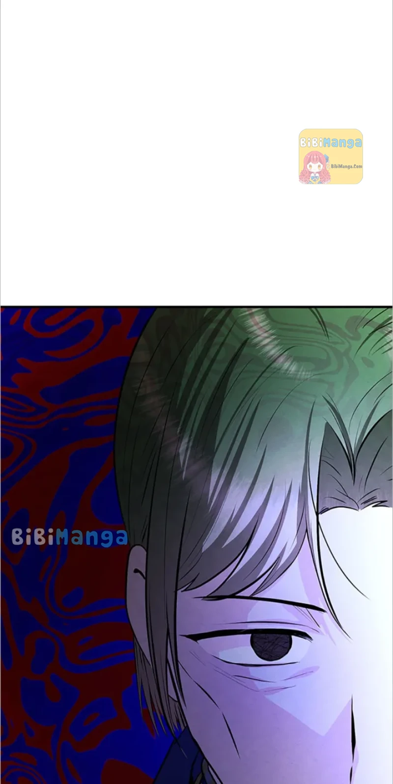 I’m a Villainess but So Popular Chapter 77 - page 17