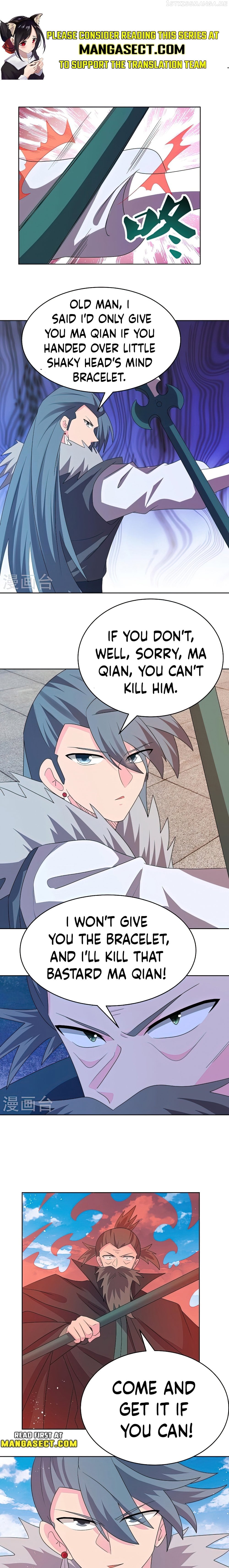 Above All Gods Chapter 445.5 - page 1