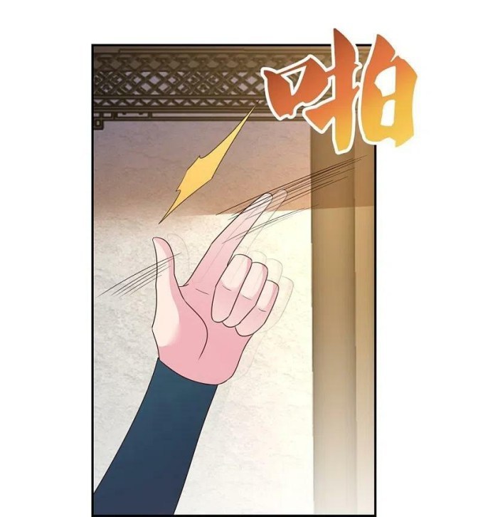 Above All Gods chapter 363 - page 11