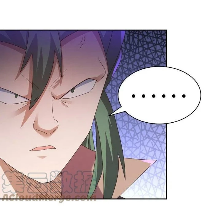 Above All Gods chapter 364 - page 7