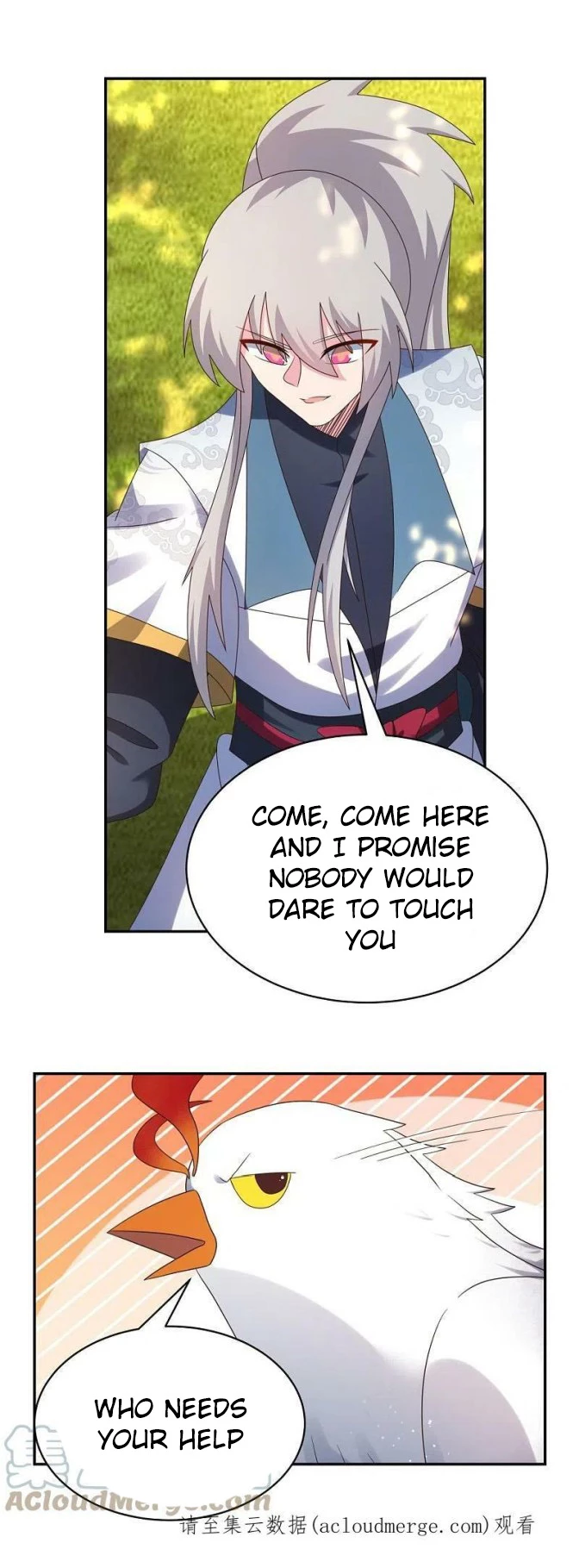 Above All Gods chapter 364.5 - page 12