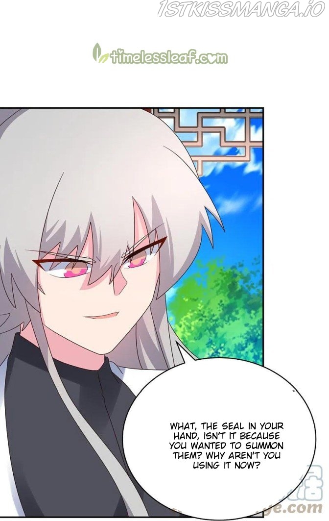 Above All Gods chapter 329.5 - page 6