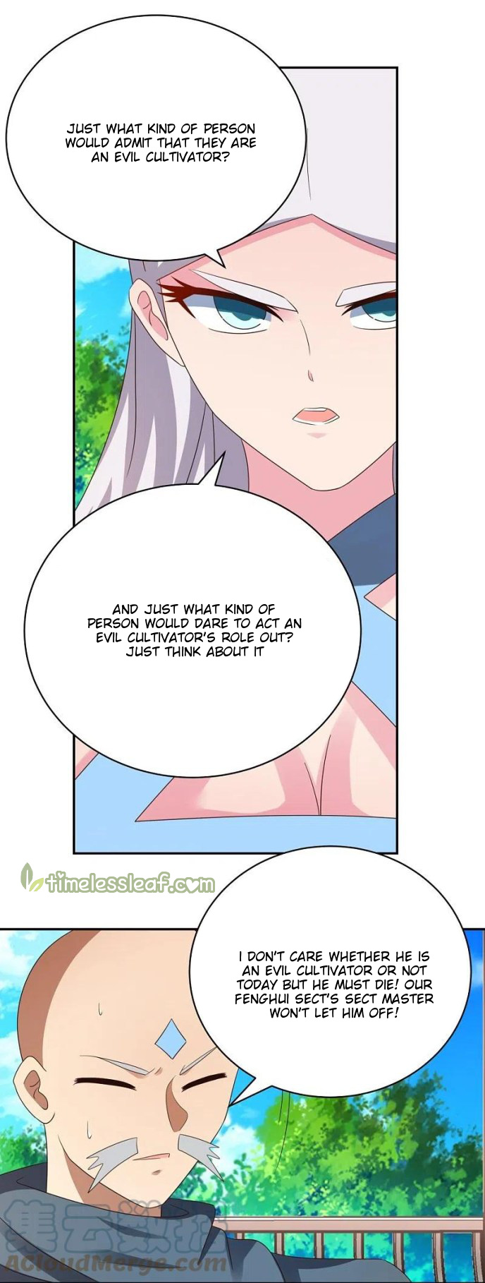 Above All Gods chapter 330 - page 6