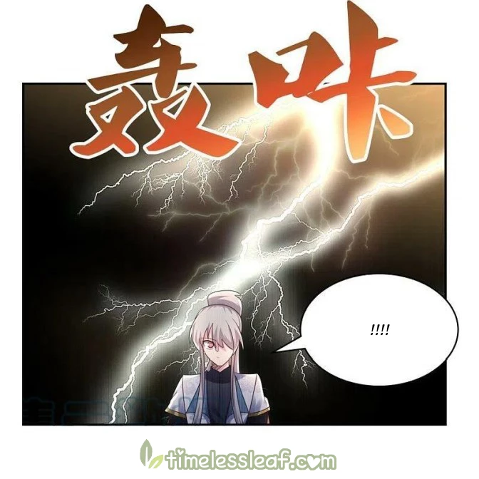 Above All Gods chapter 366 - page 12