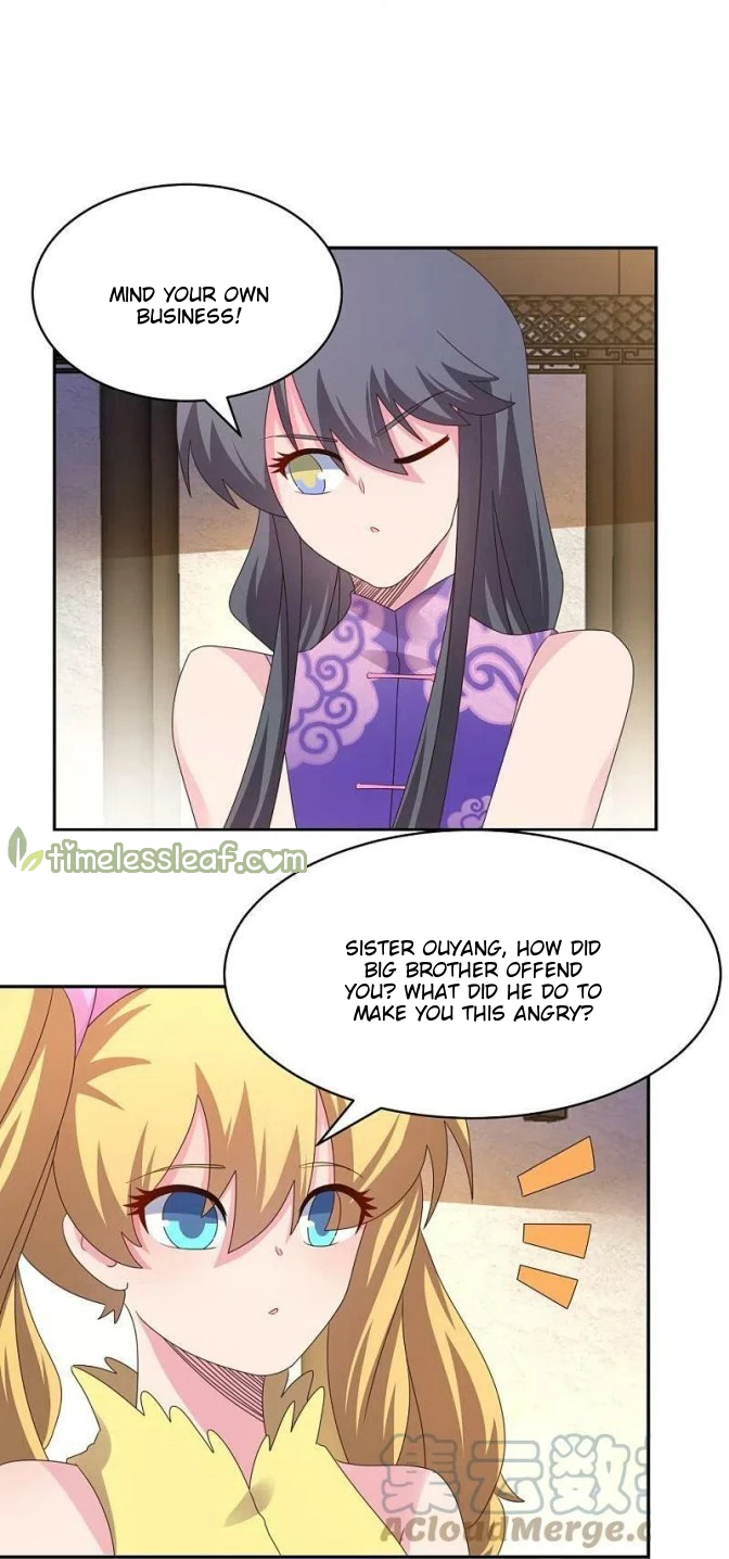 Above All Gods chapter 366.5 - page 4