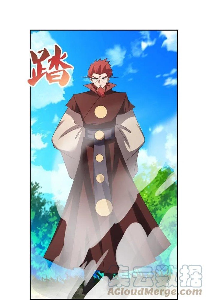 Above All Gods chapter 333 - page 6