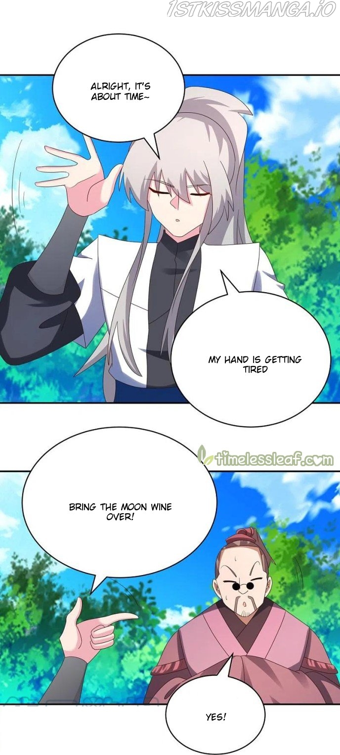 Above All Gods chapter 334.5 - page 2