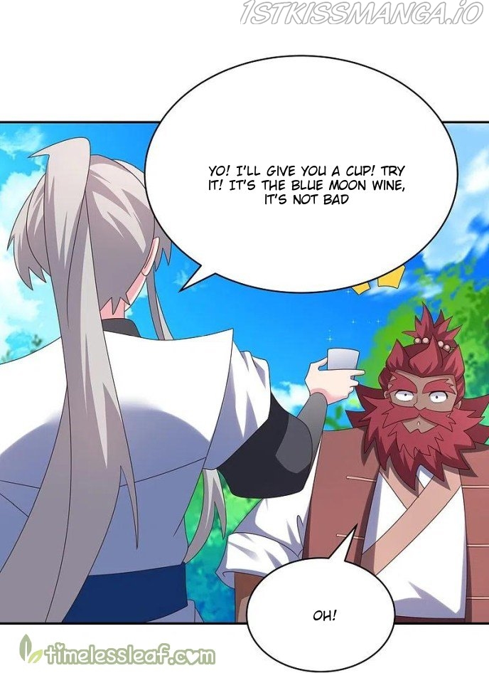 Above All Gods chapter 334.5 - page 5