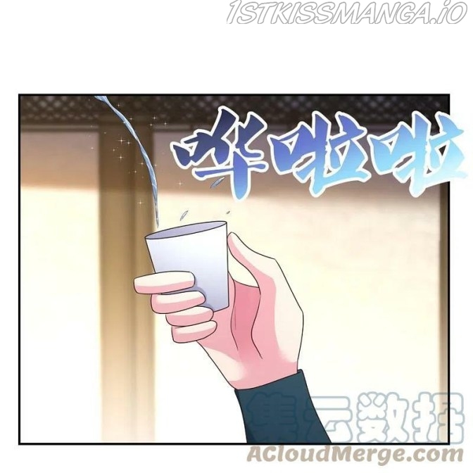 Above All Gods chapter 370.5 - page 10