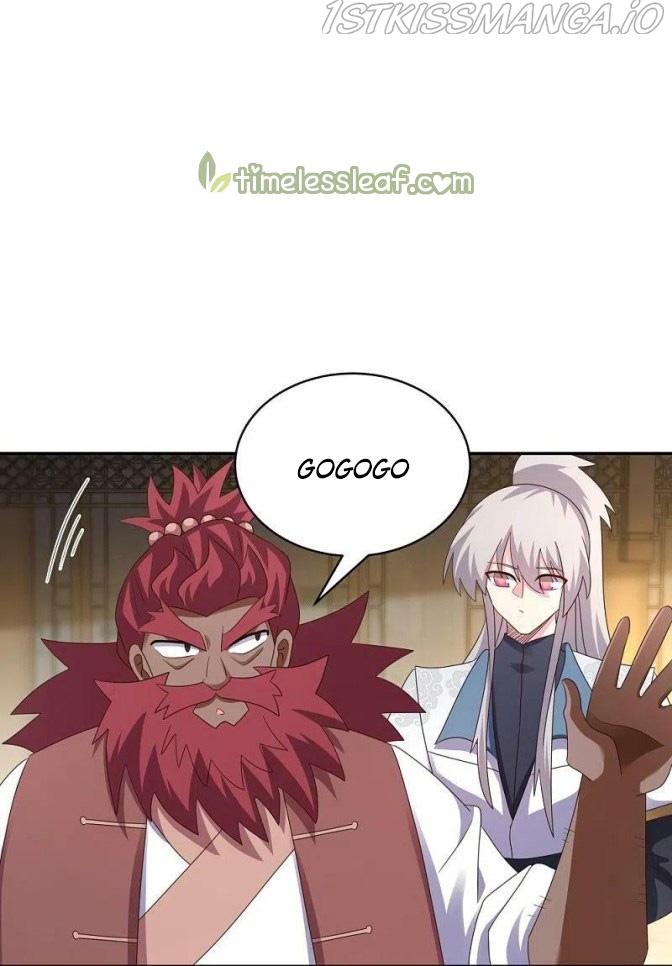 Above All Gods chapter 371.5 - page 7