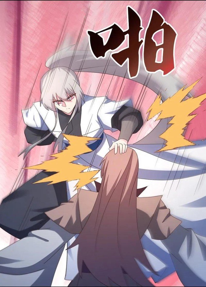 Above All Gods chapter 336 - page 5