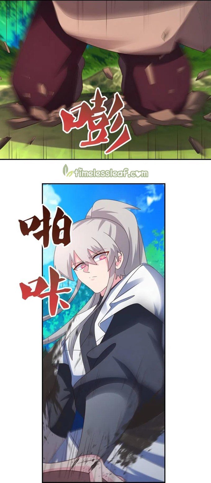Above All Gods chapter 336 - page 7