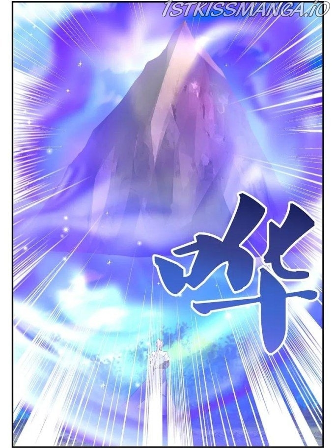 Above All Gods chapter 336.5 - page 11