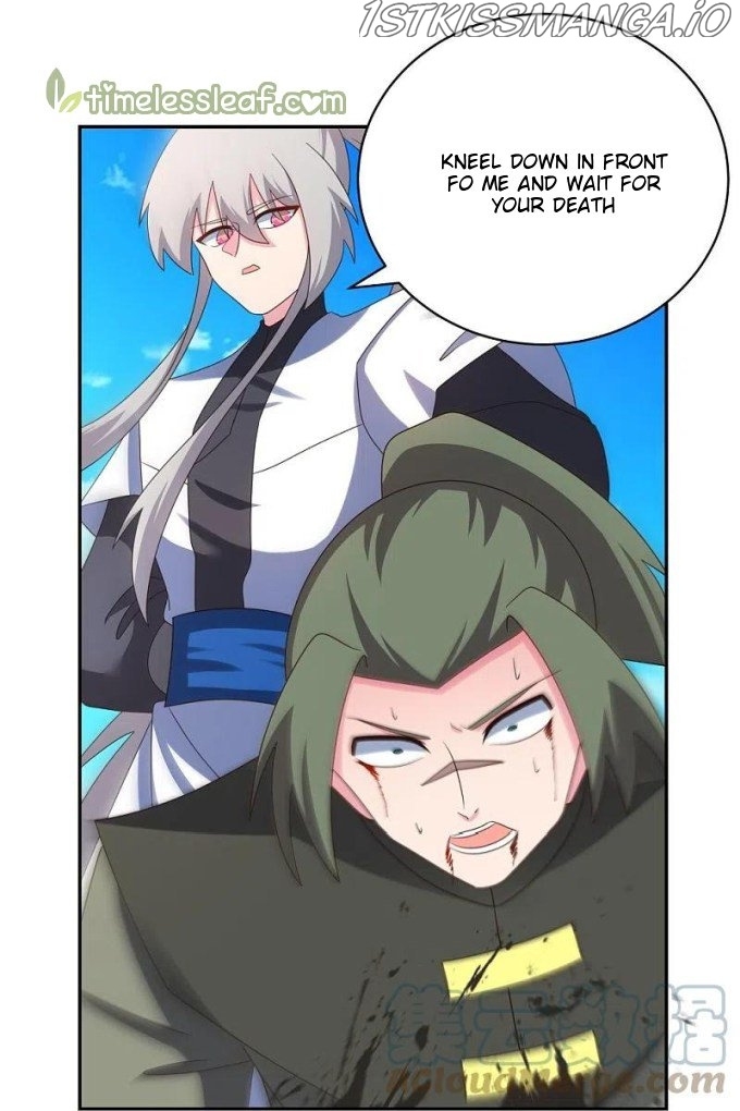 Above All Gods chapter 336.5 - page 2